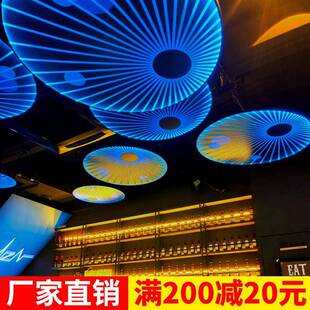 创意氛围灯酒吧清吧LED七彩酒馆烤吧餐吧音乐酒馆KTV顶部装饰吊灯
