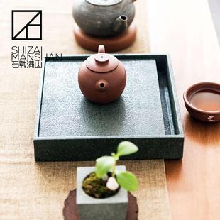 复古简约石头壶承茶承小号茶台 青石储水干泡台茶盘正方形茶托中式
