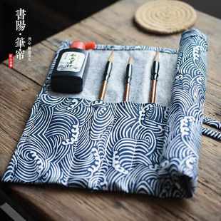 毛筆筆簾練字筆專用中國風(fēng)仿刺繡麻布學(xué)生插筆卷簾大容量筆包便攜