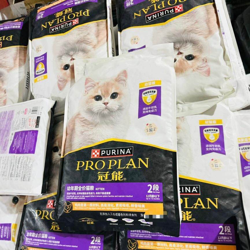 冠·能猫粮10kg幼猫奶糕1段2段粮怀孕母猫英短布偶猫咪主粮10kg
