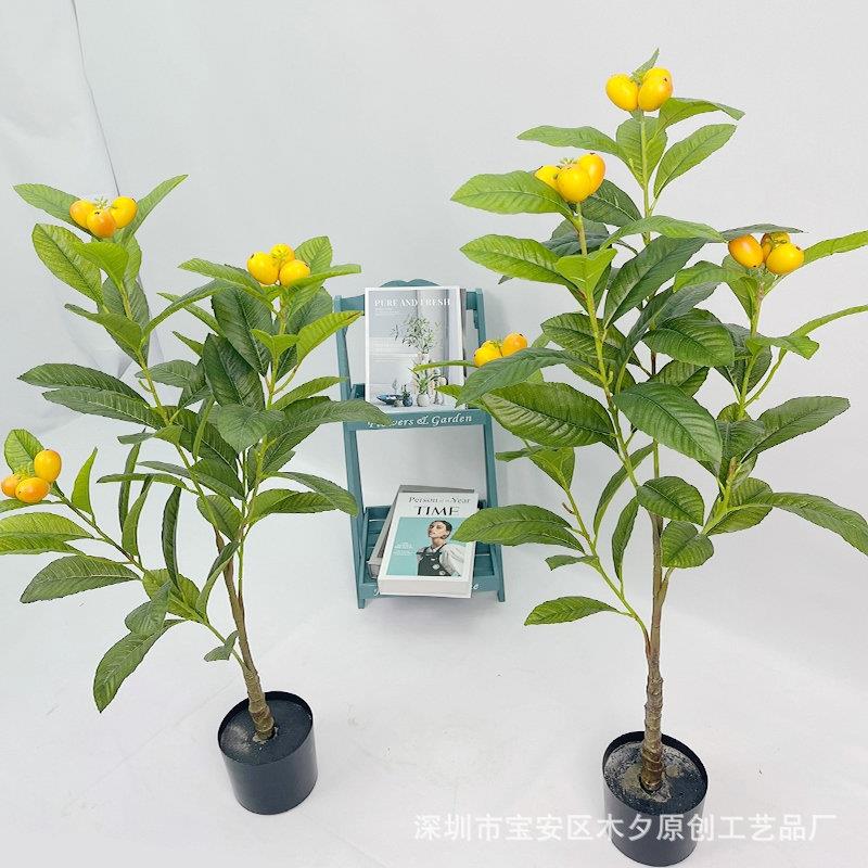 新款仿真枇杷树盆栽 室内外客厅装饰小果树植物绿植盆景摆件