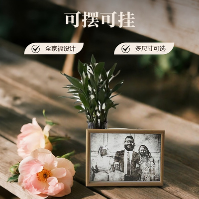 三角洲行动周边桌面相框礼物