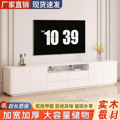 奶风实款木落地电视柜客油厅家用小户视型茶几高双层ORF加宽台面
