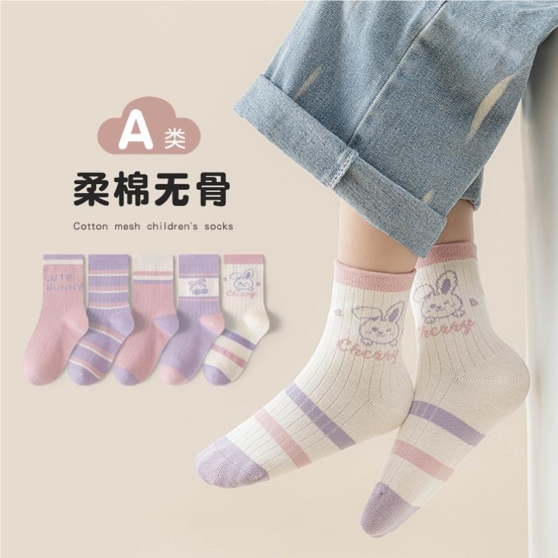 女童质女孩袜棉袜子潮袜款JIW4425无骨卡大童秋冬季春秋中公主儿