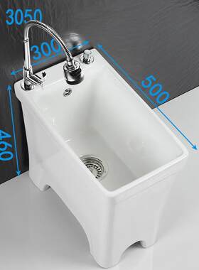 迷你小号30cm陶瓷洗拖把池家用卫生间墩布池地拖盆阳台方形拖布池