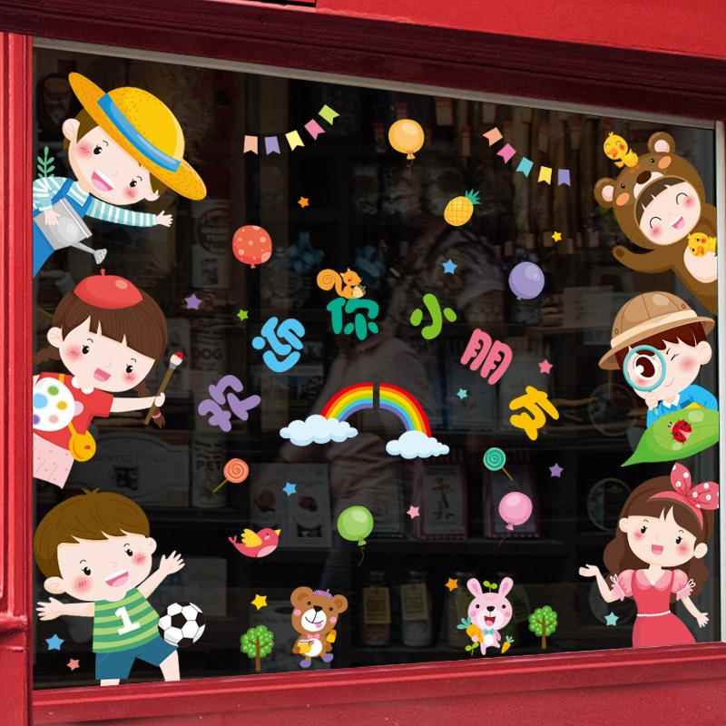幼儿园墙面小图案装饰窗户窗花贴玻璃门贴纸3d立体墙贴画创意个性图片