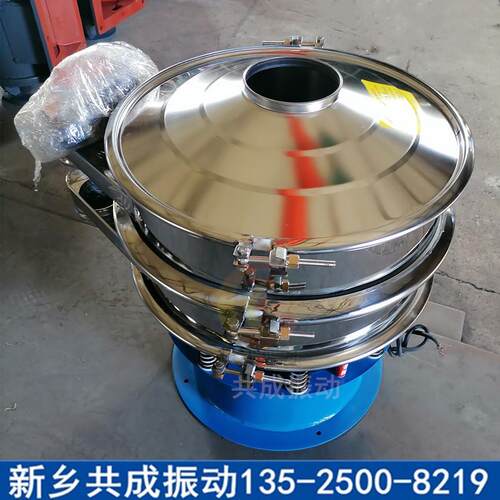 分级筛选机油菜籽除杂振动筛 敞开封闭式分选筛 移动方便 效率高