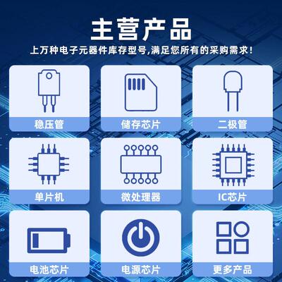 SI010-0QDKM40-C-DSIC芯片MICMSI001Q40CDSMSI01QFN原装现货