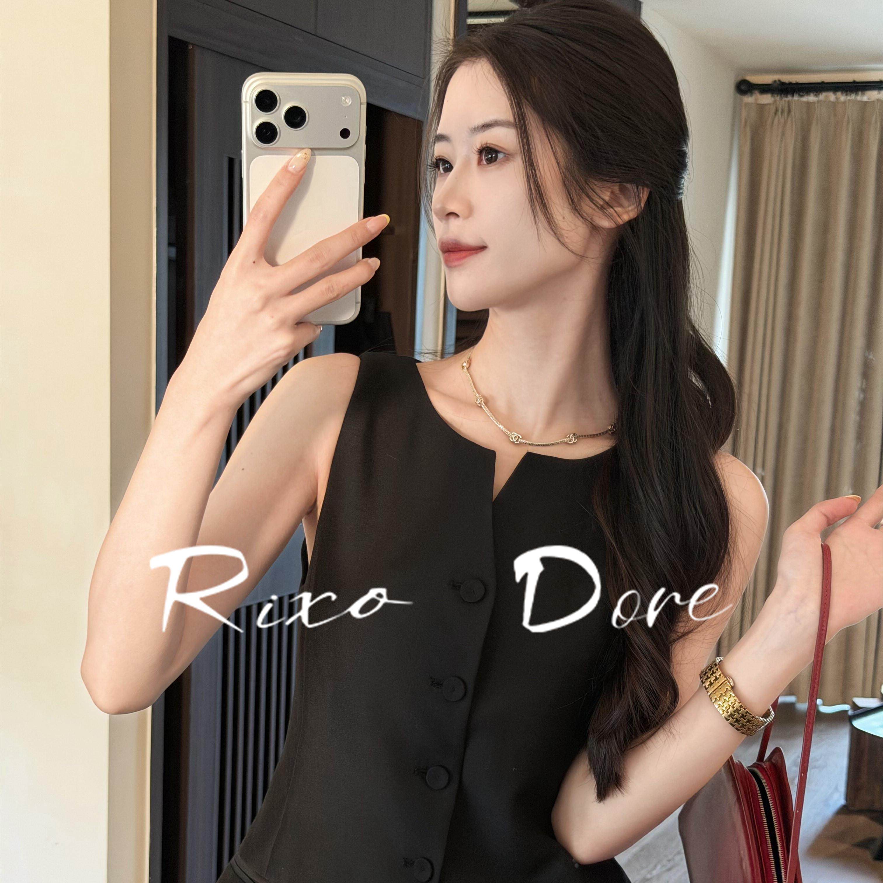 RIXO DORE法式轻熟风黑色马甲背心高腰气质半身裙女夏高级感套装