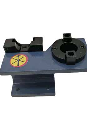 锁刀座 CNC加工中心 刀柄锁刀架 拆刀架 拆刀座 BT30 BT40 BT50