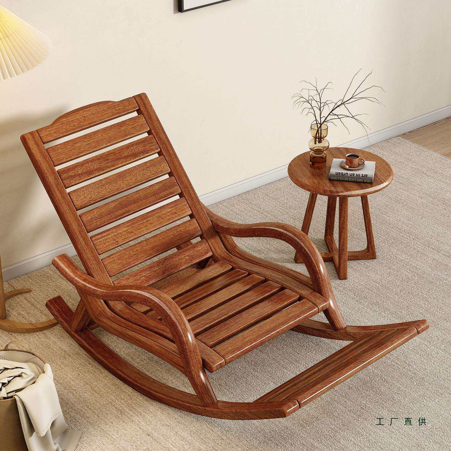 全实木摇大椅躺椅985家用客厅单人沙发台新中式人摇椅阳休摇闲懒
