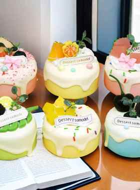 唯美奶油果酱蛋糕模型冰箱贴创意家居摆饰甜品店节庆店庆馈赠好礼