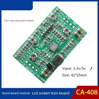 CA-408 CA-508 液晶屏TCON板 VGL VGH VCOM AVDD四路可调升压模块
