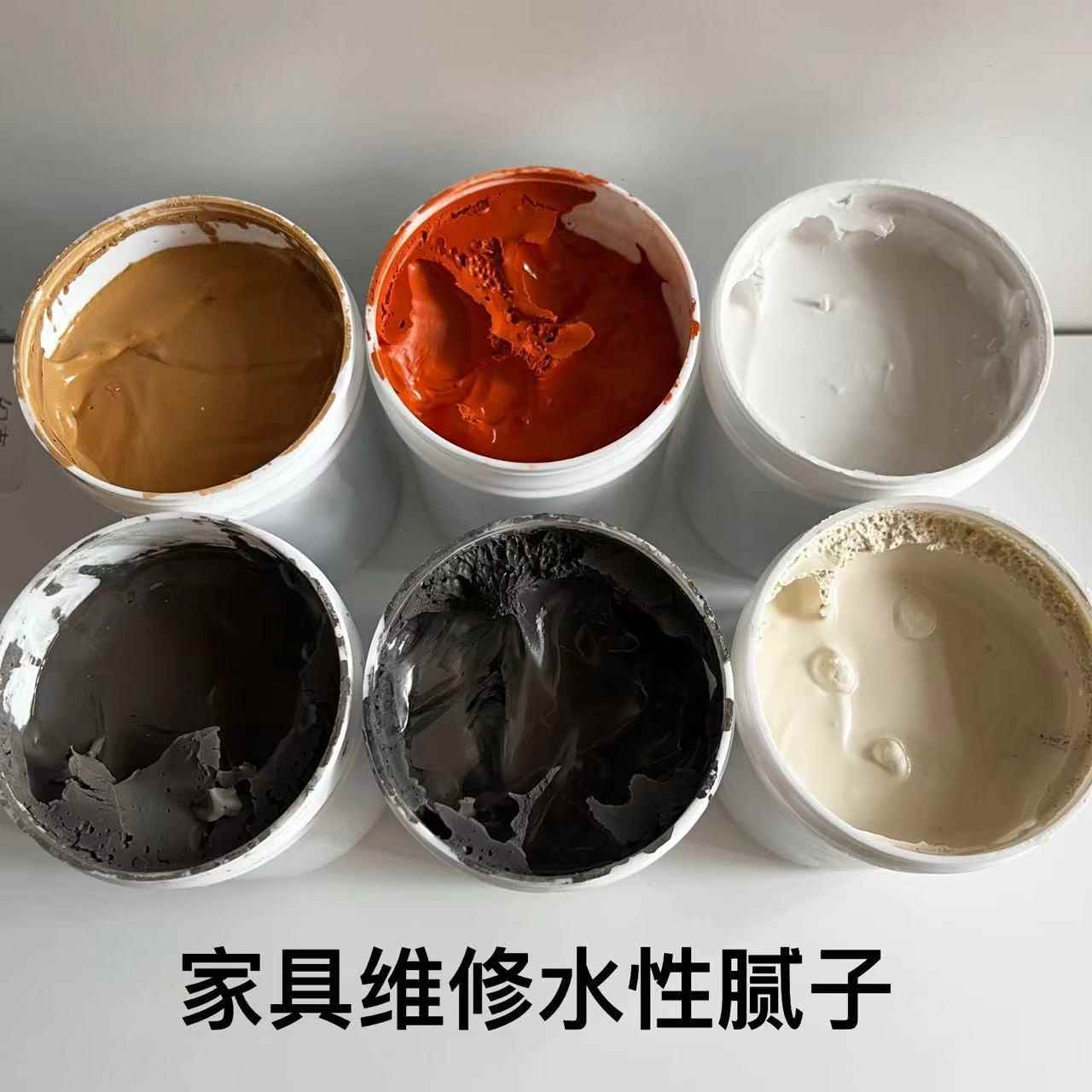 新华家具维修材料木器快干水性的修补腻子原子灰木门修覆凹陷填充