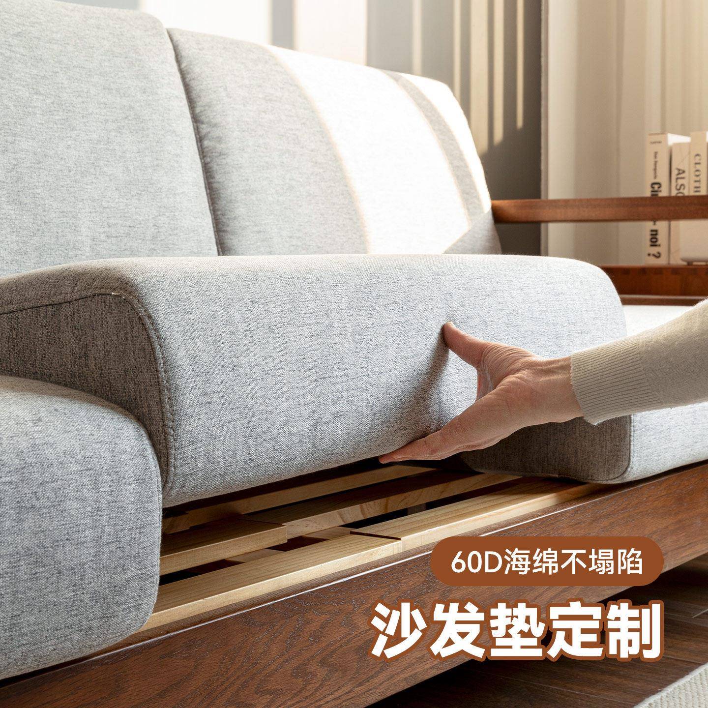 定制60D高密度沙发垫海绵垫加硬加厚四季通用实木沙发坐垫可拆洗