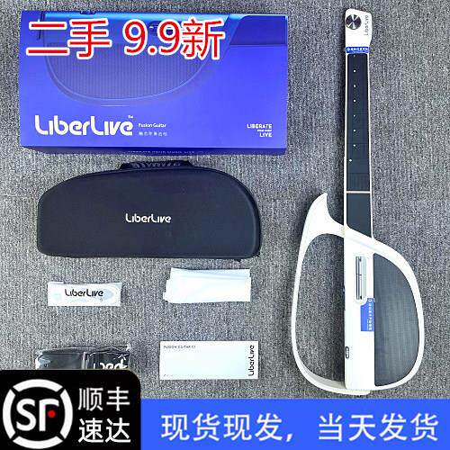 LiberLive C1 融合伴奏吉他 无弦吉他自动挡弹唱一人乐队折叠露营