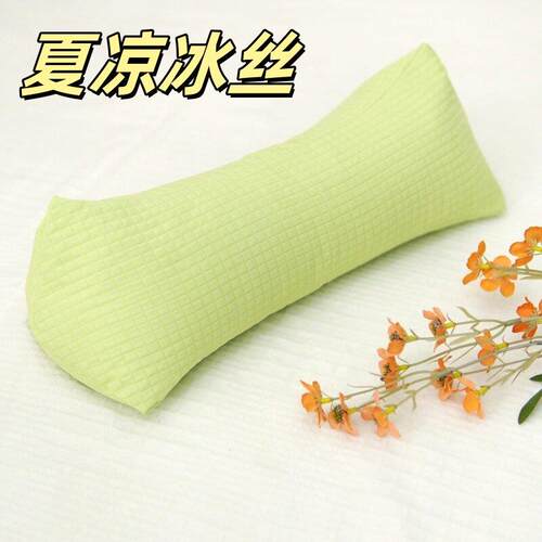 夏凉三角颈椎枕颈枕枕头护颈椎助睡眠护颈枕睡觉壳枕荞麦山苍子