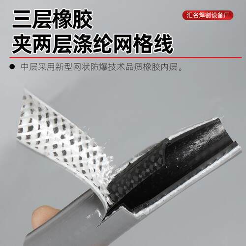 厂家风炮管软管风焊管风焊风炮管风焊管13mm