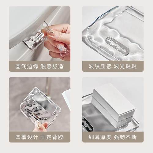 马桶提盖器掀开器马桶盖提手掀盖器厕所把手马桶圈揭盖神器掀盖贴