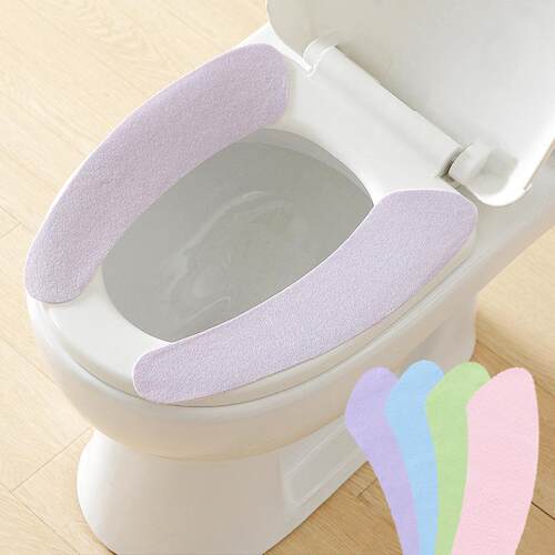 Nordic Color Four Seasons Washable Non-Trace Warm Toilet Sea