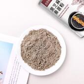 无蔗糖型2罐黑芝麻核桃桑葚粉营养早餐代餐五谷杂粮黑芝麻糊1200g