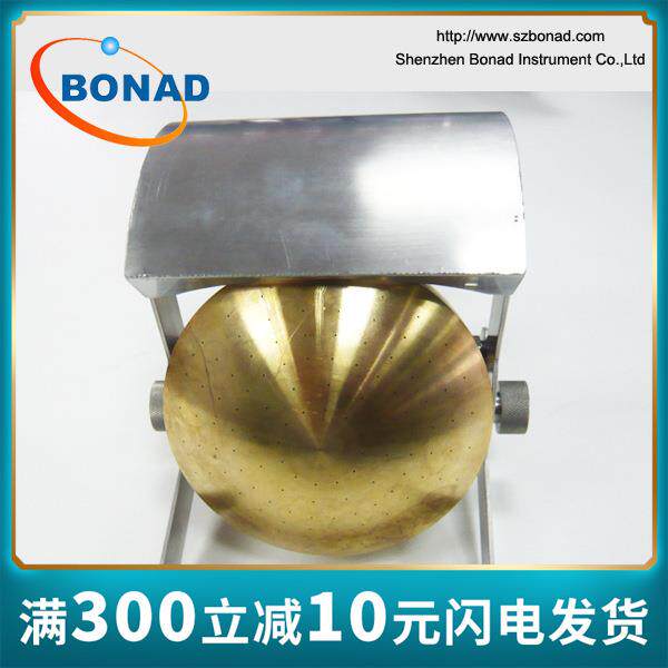 IEC60529标准IPX3X4防淋水和溅水手持式试验装置（喷头）