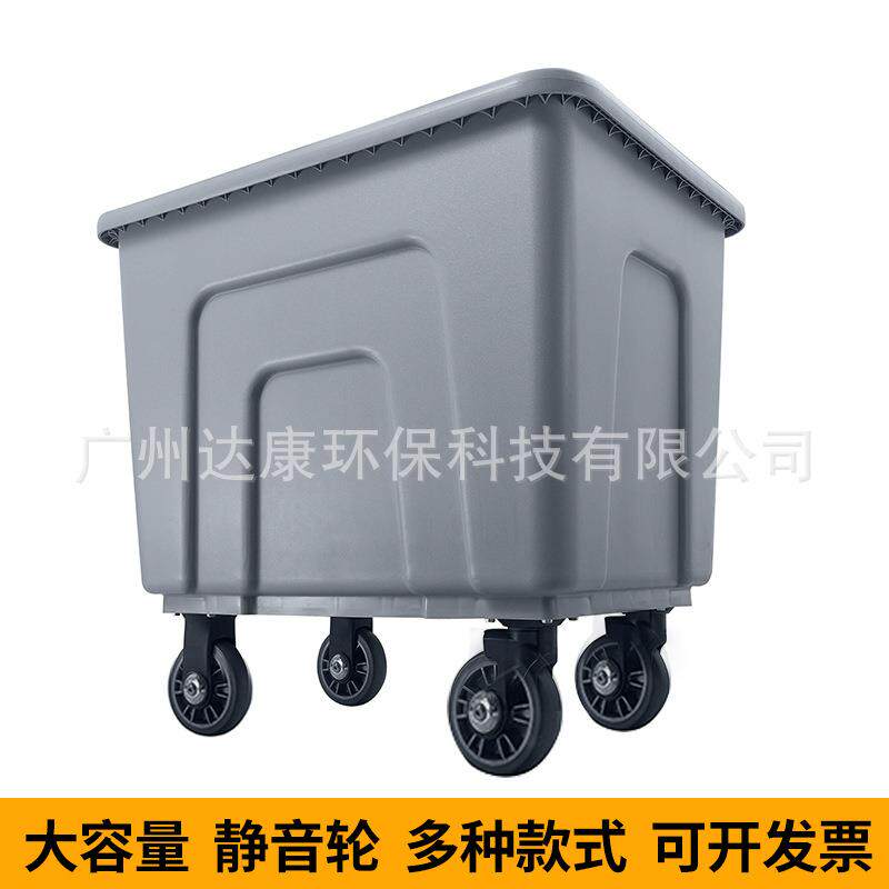 南方塑料布草车酒店客房清洁收集车宾馆工作车房口车多功能服务车