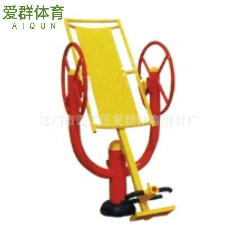 各种户外健身器厂家材生产倒立架户外健身器材路径