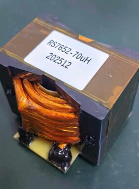 rs7652 40 - 70哦