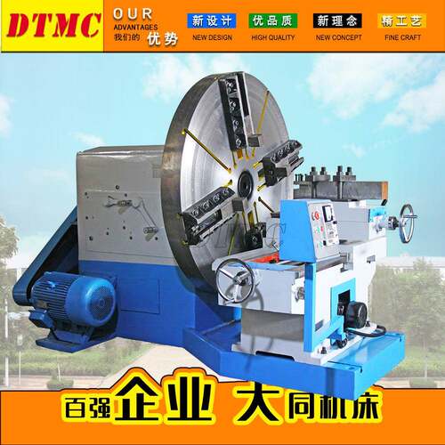 C6025法兰大头车卧式重型加工圆盘C6020端面车可加数显