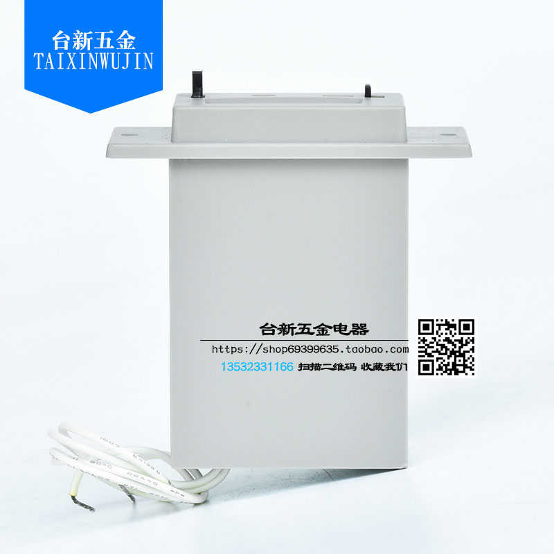 全新原装URACON优拉钢电子计数器 LFC-5 220V 24V 电磁计数开关