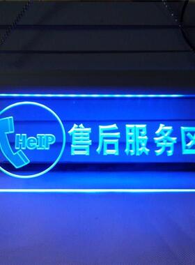 带灯LED指示牌卫生间方向牌亚克力发光牌导向标识牌悬挂吊牌