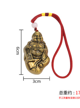 黄铜六面转手转运转转装饰摆件