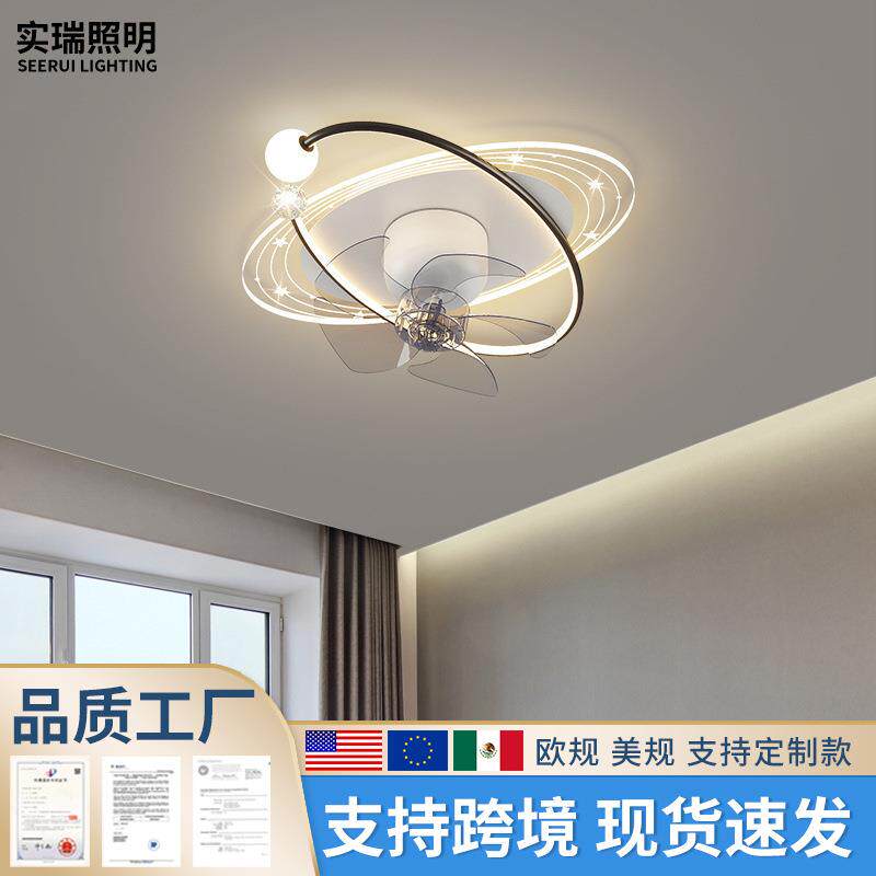 摇头风扇灯创意个性卧室灯现代简约设计师款房间主卧吸顶电扇灯具