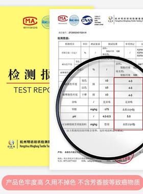 床垫学0生宿单人01.9m床上下铺褥子CEY折叠地铺睡垫9x90c舍m四季