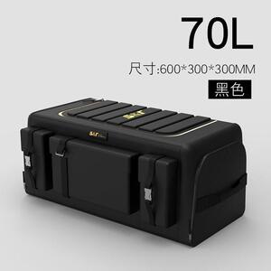 汽车后备箱收纳箱储物车载收纳箱折叠置物盒尾箱整理神器车内好物