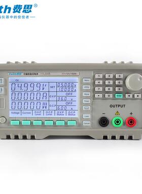 Faith/费思直流电源FTL3003/FTL3005可编程直流线性电源90W-375W