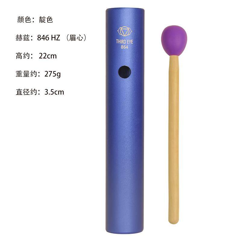 高档哇管金音属打乐器启蒙击疗愈冥想模疗拟自然音效伴奏音乐器