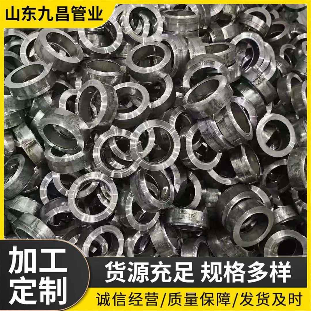 10#20#45#小口径精密光亮钢管厂家现货机械制造零件专业空心铁管