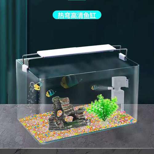 长方形玻璃鱼缸客厅小型水族箱家用桌面金鱼水草造景热弯玻璃裸缸