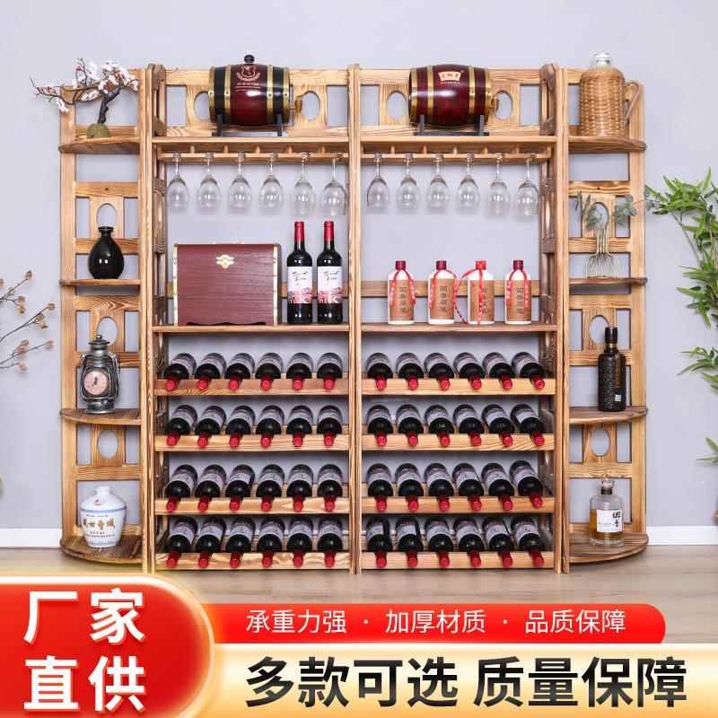 需定制实木红酒架子葡萄酒架现代家用倒挂酒杯摆件欧式落地白酒柜