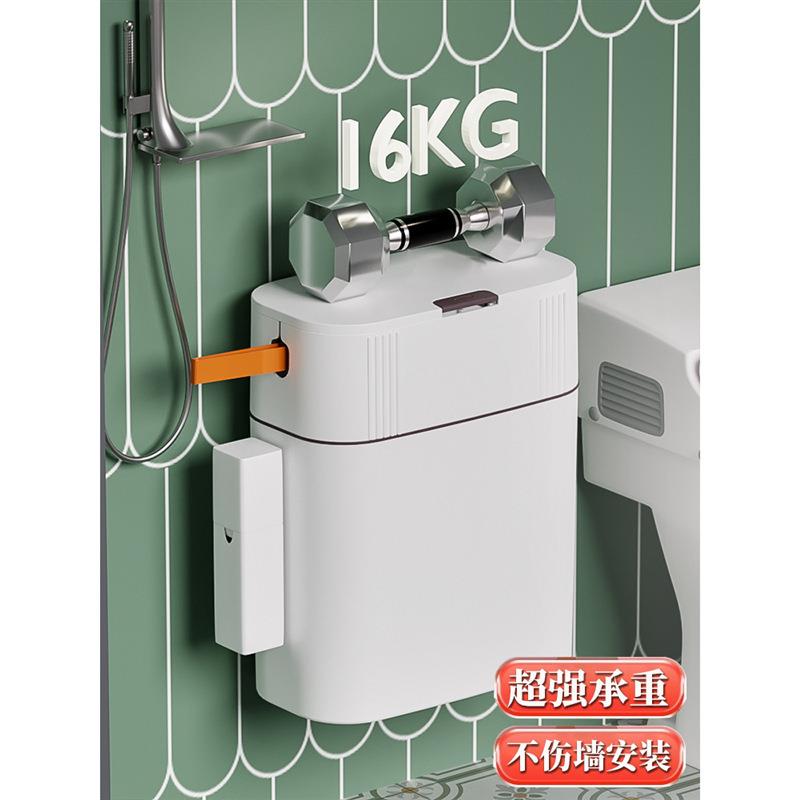 垃圾桶厕家卫用202盖5新款XYIQQGQF生间所宿舍厨房卧室带宿舍夹缝