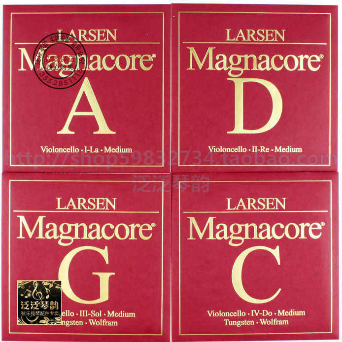 【五皇冠】丹麦LARSEN拉森 Magnacore麦格纳专业级大提琴套弦/单