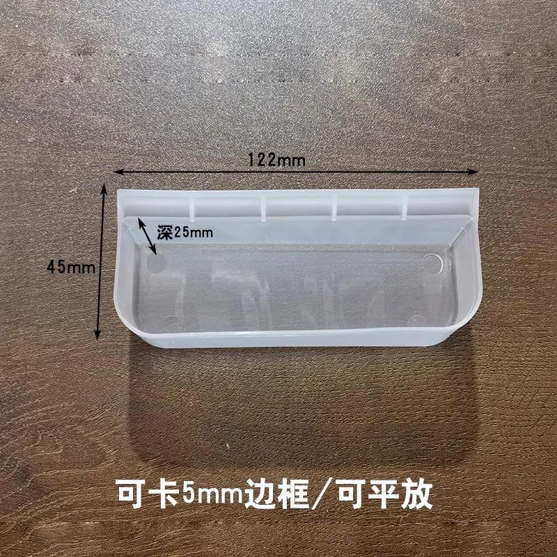 厨房锅盖架配件免打孔胶水真空吸盘塑料太空铝沥水盘接水盘图片