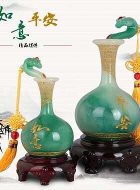 树脂工艺品市场热销平安如意花瓶摆件家居酒柜装饰品
