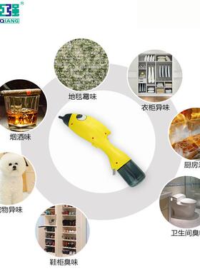 高蒸汽清洗机多功能家用地板地毯清洁除菌改1V10出温口蒸OYL可汽