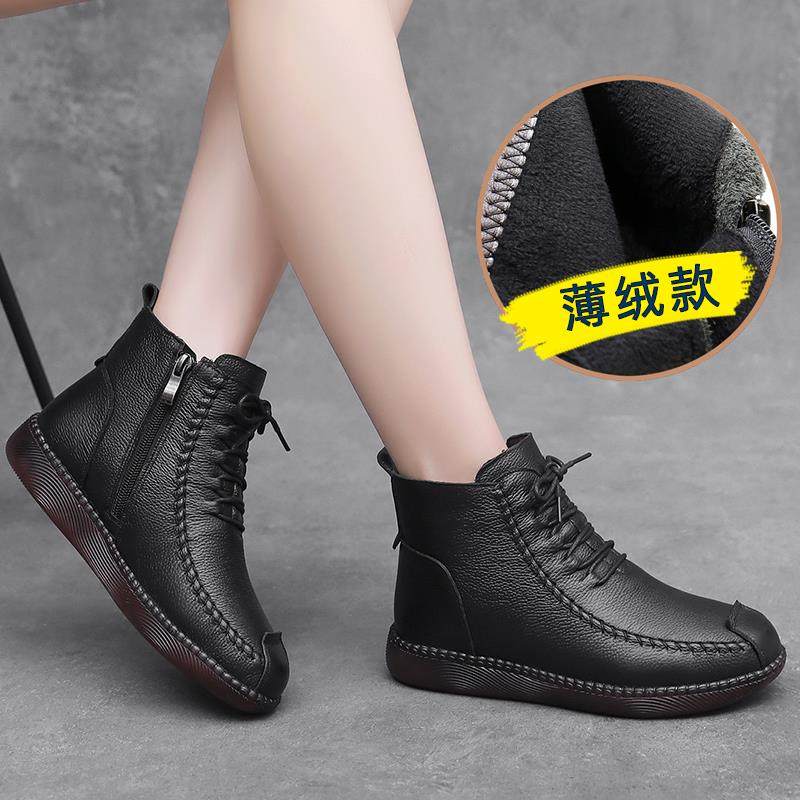 高档新款棉妈妈靴子马丁冬季绒皮鞋女真皮软短靴显瘦加休闲中老年