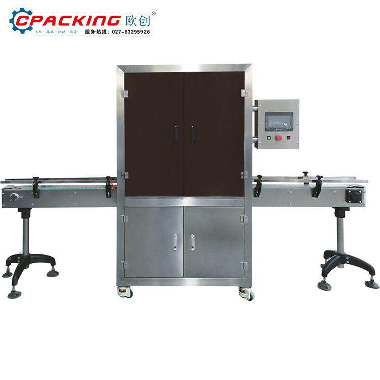 全自动侧推pe袖口套膜玻璃水饮料啤酒纸箱大型塑封包膜收缩包装机