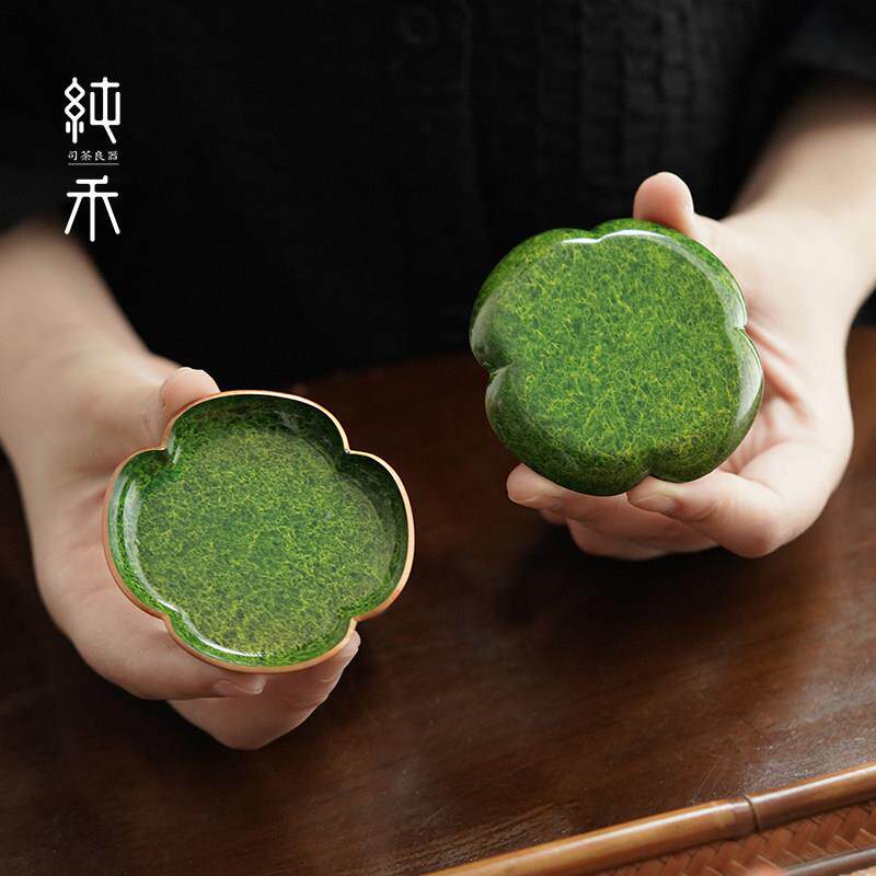 新中式青苔绿海棠紫铜茶杯托垫小号家用防滑隔热高雅端送礼零配件