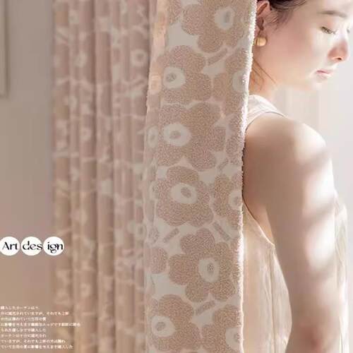 柔粉色羊绒手感窗帘女孩卧室房间遮光2025新款法式雪尼尔提花成品